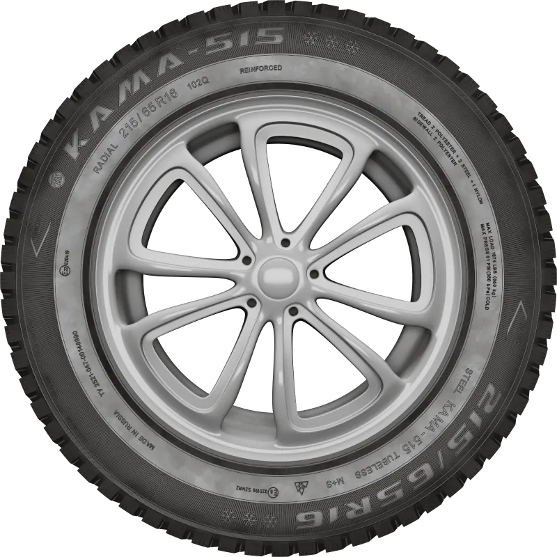 KAMA-515 в Копейске — KAMA TYRES KAMA-515 в Копейске